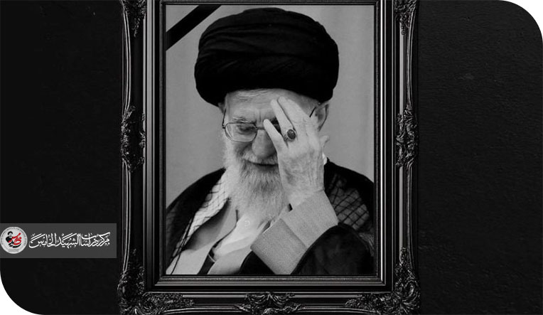 خامنئي الشهيد أشدُّ رُعبًا وفتكًا منه حيًّا