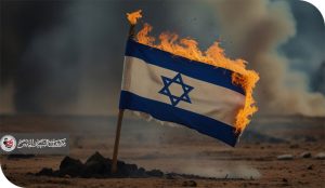 ستهزم دولة بني صهيون وتزول بنداء يا علي