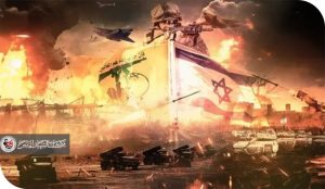 صمود حزب الله وبسالة المقاومة العراقية