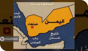 صنعاء تصنع المعادلة من التفويض الشعبي إلى قوس الردع القرآني..والممرات البحرية كماشة الاستكبار