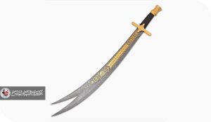 علي ومنه كانت البداية