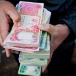 عندما يتوقف النفط هل تستطيع الحكومة العراقية دفع الرواتب؟