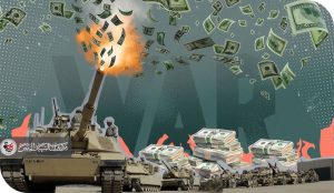 18 مليار دولار ثمن الحرب على ايران من جيب دول الخليج لامريكا لاربع ايام فقط