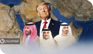 لماذا أهان ترامب السعودية والكويت هكذا؟!