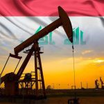 مضيق هرمز (نقطة الاختناق في الاقتصاد العراقي)