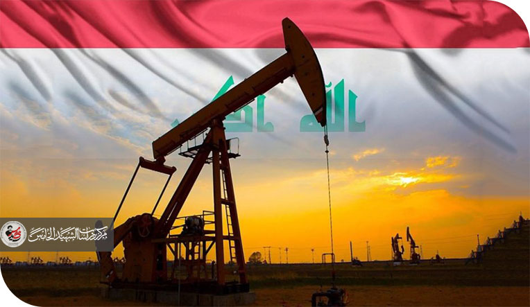 مضيق هرمز (نقطة الاختناق في الاقتصاد العراقي)