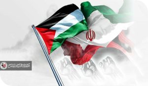 من فلسطين إلى إيران..سيُهزم الجمع ويولّون الدّبر!