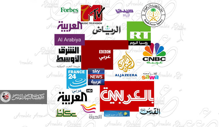 نصيحتي للإعلام العربي الفاشل أن يستمر بالكذب