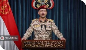 هل سيبطل خنجر الحوثيين سِحرَ (جيرالد فورد) و(لينكولن) عند خانق باب المندب؟