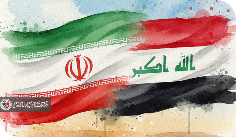 هل نحن ناكرون للجميل مع ايران؟