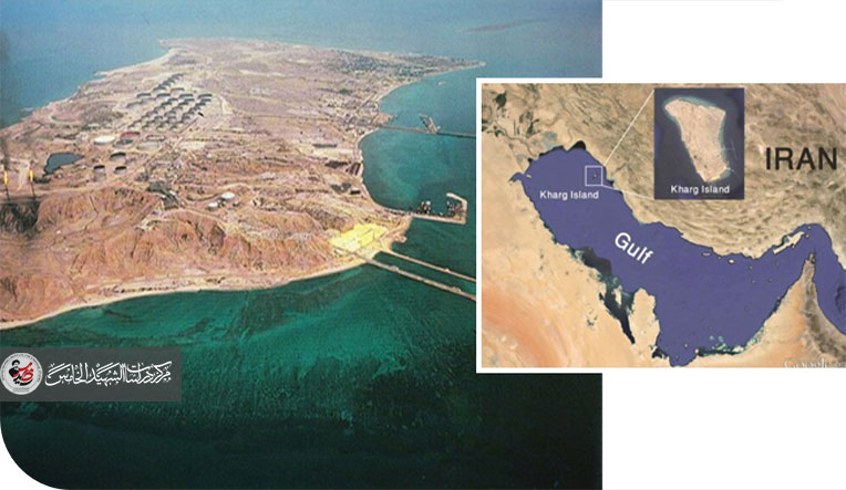 هل يحتل المتهور ترامب جزيرة (خرج) النفطية الايرانية؟