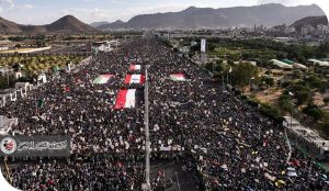 يوم الصمود الوطني من فشل الشرق الأوسط الجديد إلى أطروحة الهزيمة على مضيقين