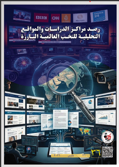 Screenshot 2026-04-05 233539