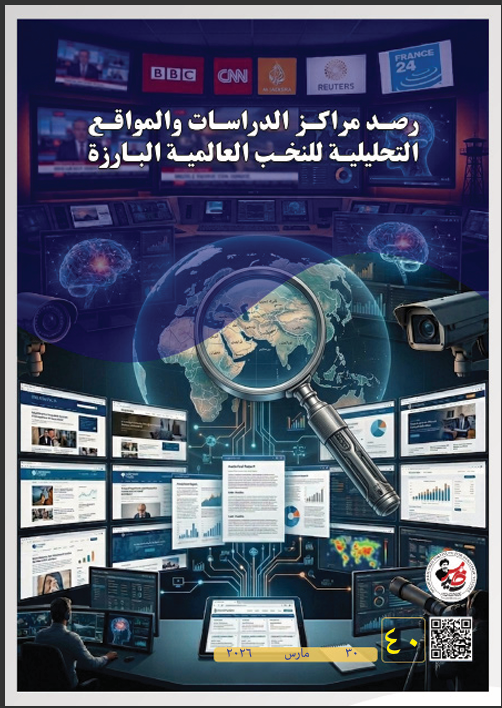 Screenshot 2026-04-09 013632