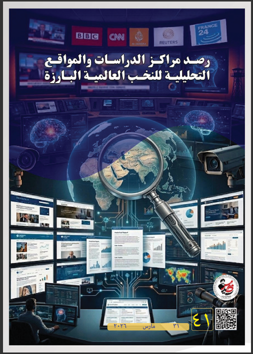 Screenshot 2026-04-09 013822