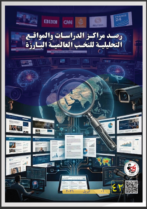 Screenshot 2026-04-09 014427