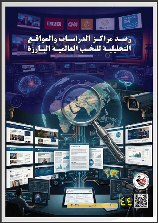 Screenshot 2026-04-10 000515