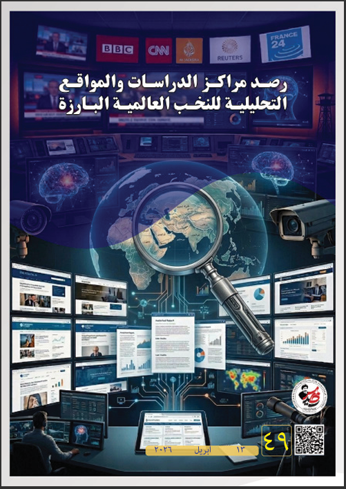 Screenshot 2026-04-14 220634