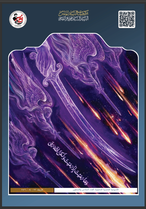 Screenshot 2026-04-24 143647