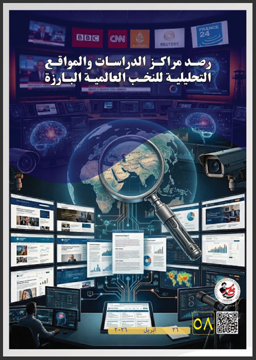 Screenshot 2026-04-27 153313
