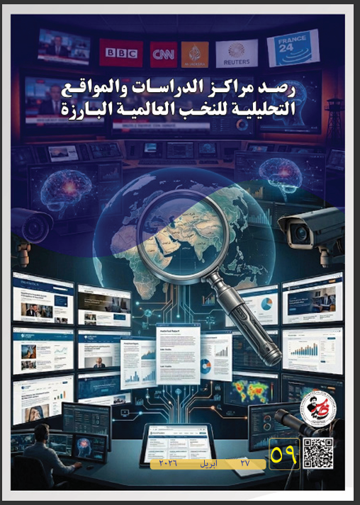 Screenshot 2026-04-28 184527