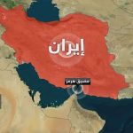 آفاق السيادة وموازين القوى في الشرق الأوسط دراسة في فلسفة إدارة الحرب وتحولات الردع الاستراتيجي (رؤية 2026)