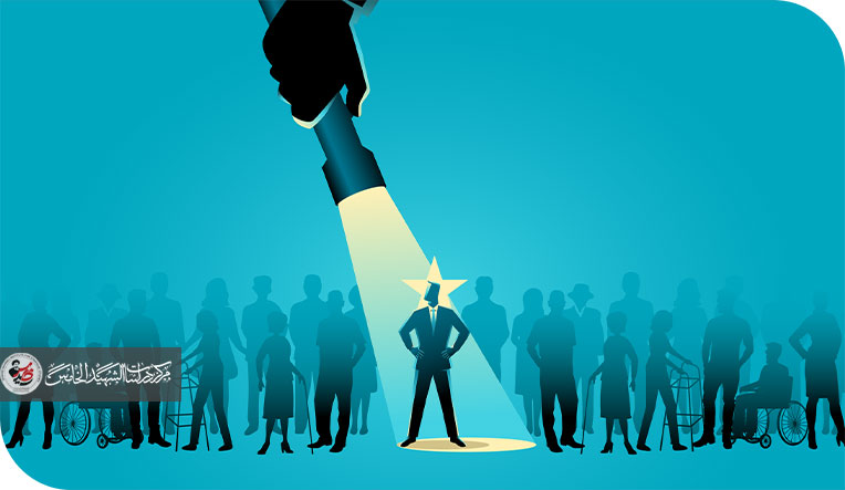 أحد أسباب انهيار الدول تقديم الاراذل وتأخير الافاضل....