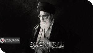 أربعون يوماً على الرحيل… مدرسةٌ لا تنطفئ