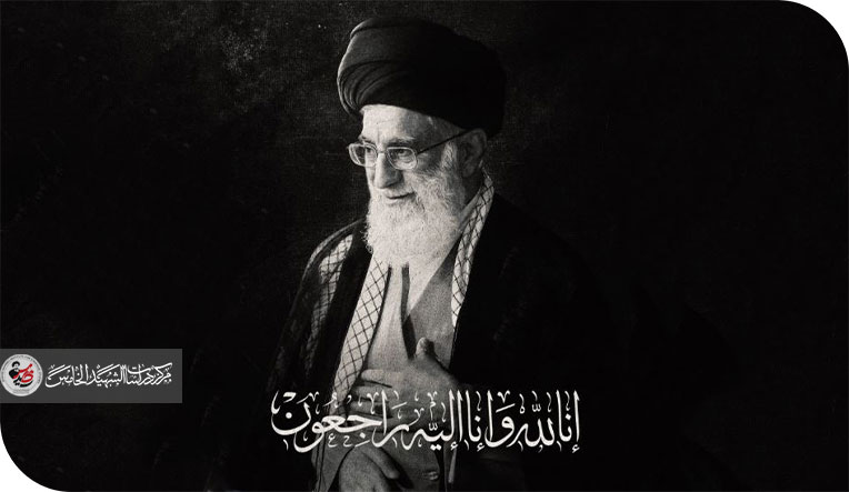 أربعون يوماً على الرحيل… مدرسةٌ لا تنطفئ