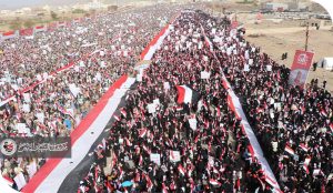 إحدى عشر عاماً مضت من الصمود الوطني