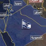 إسرائيل الكبرى بين الوهم والمستطاع