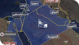 إسرائيل الكبرى بين الوهم والمستطاع