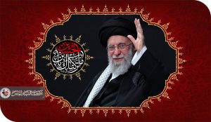 الأربعون… حين يتجلى القائد شهيدًا إمامًا، وتتحول الأمة إلى امتداد ولايته