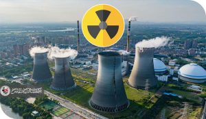 الاسلحة النووية والتوازنات الاقليمية في منطقة الشرق الاوسط