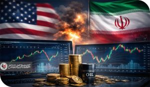 الاقتصاد العالمي رهينة الحرب المشتعلة في الشرق الاوسط