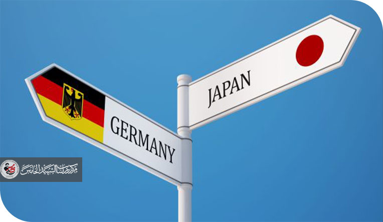 الانموذجية الالمانية اليابانية .. قنبلة نووية وأمنيات قبلة جامعية !