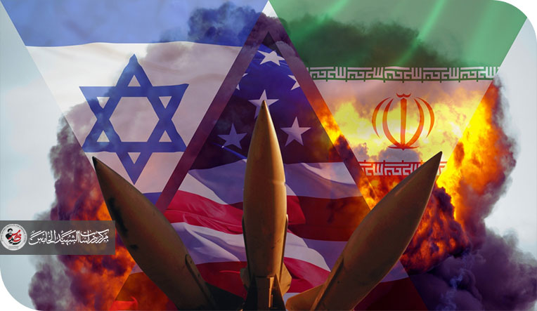 التحليل الاستراتيجي جيوسياسية العجز التي تحكم النظام الدولي المعاصر من الاستنزاف الالي إلى الاستنزاف الإقلیمي