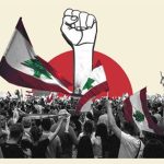 الجبهه وطنية….. تقاوم التطبيع وتًسقط الخونة!