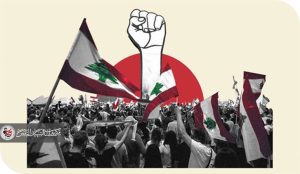 الجبهه وطنية….. تقاوم التطبيع وتًسقط الخونة!