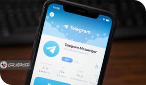 السيادة الرقمية المفقودة التعليم في العراق رهينة التلغرام ومصائد الـ (VPN)