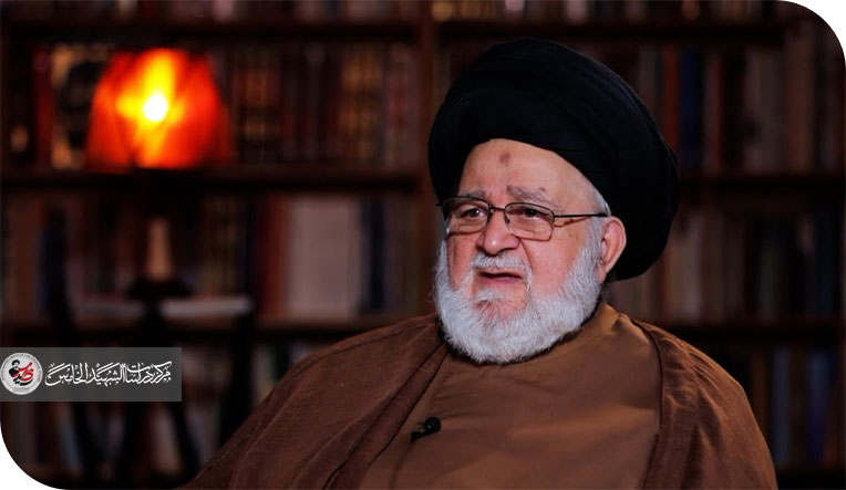 السيد حسين محمد هادي الصدر