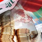 الشركات العامة العراقية بين استنزاف الموازنة ومعضلة الشفافية