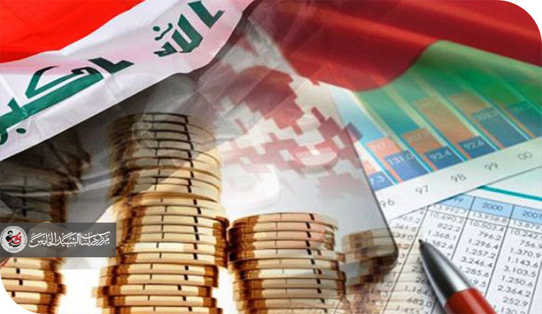 الشركات العامة العراقية بين استنزاف الموازنة ومعضلة الشفافية