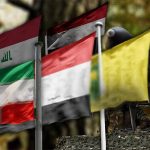 الصرخة اليمانية.. من استنهاض الشعوب إلى كسر الهيمنة