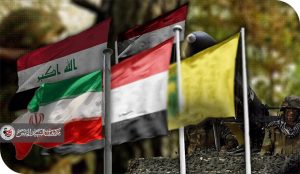 الصرخة اليمانية.. من استنهاض الشعوب إلى كسر الهيمنة