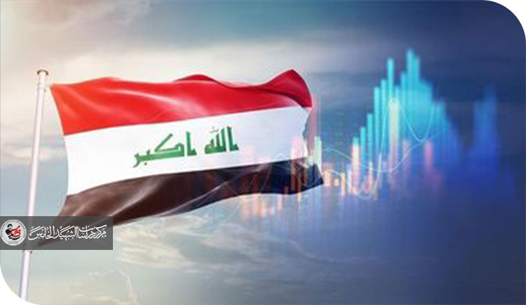 العراق في المنطقة الرمادية اقتصاد معلّق بين صدمات التصعيد ومفاوضات التهدئة