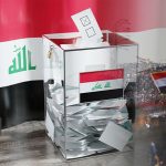 الكتلة الأكبر… الإشكال الدستوري الذي يعطل النظام السياسي في العراق