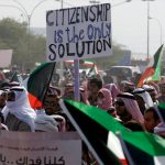 الكويت : سحب الجنسية… حين يتحول الوفاء إلى شك