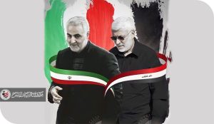 الوفاء الذي لا يُنسى العراق يردّ الجميل لإيران بالفعل لا بالكلام