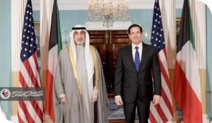 ايام صعبة امام حكام الكويت !